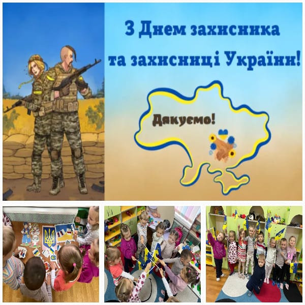 о