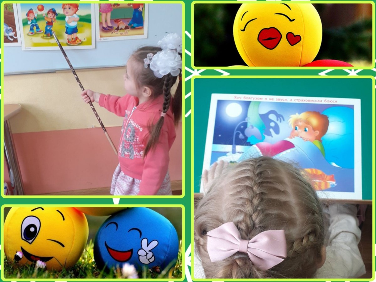 п