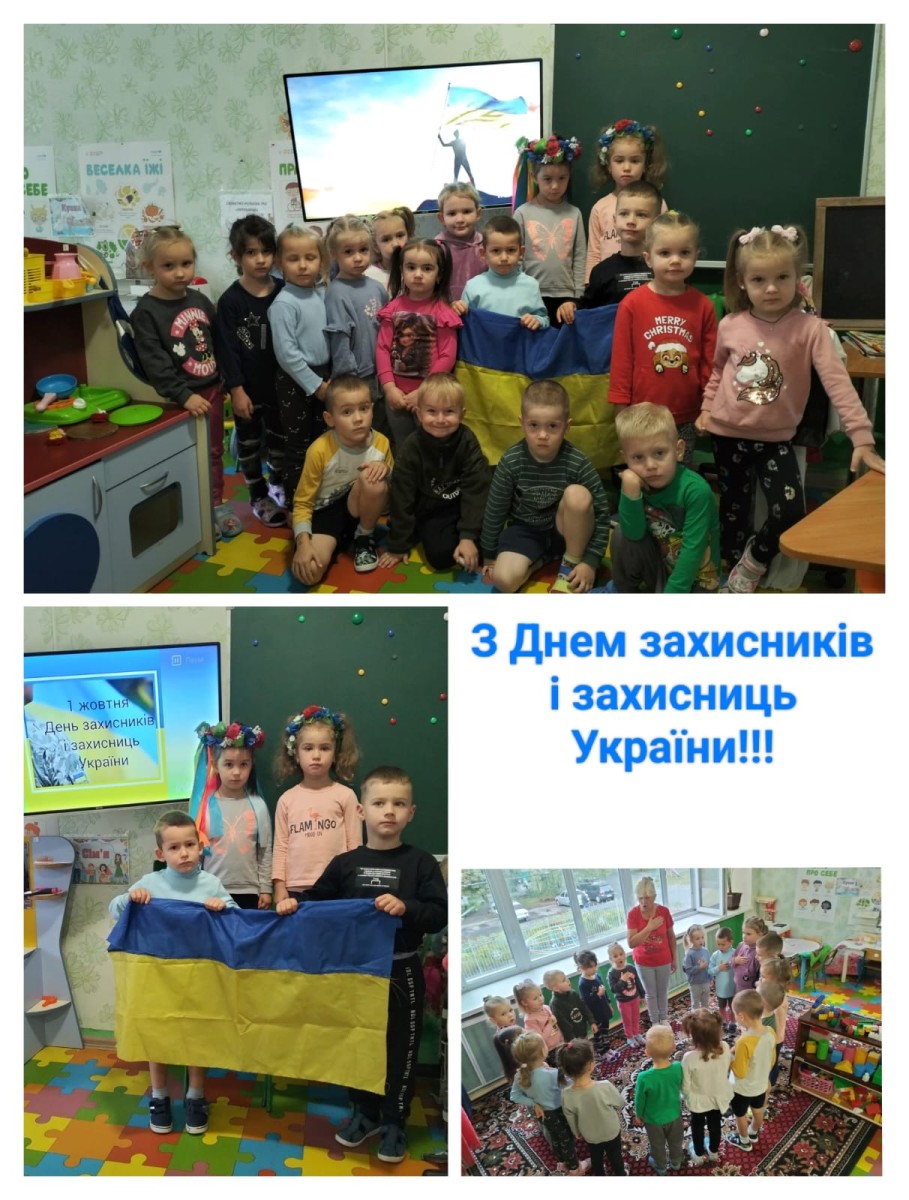 о