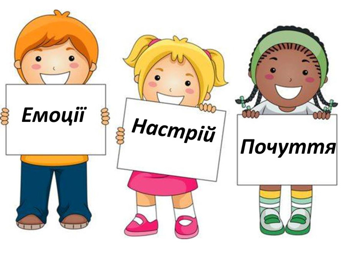 л