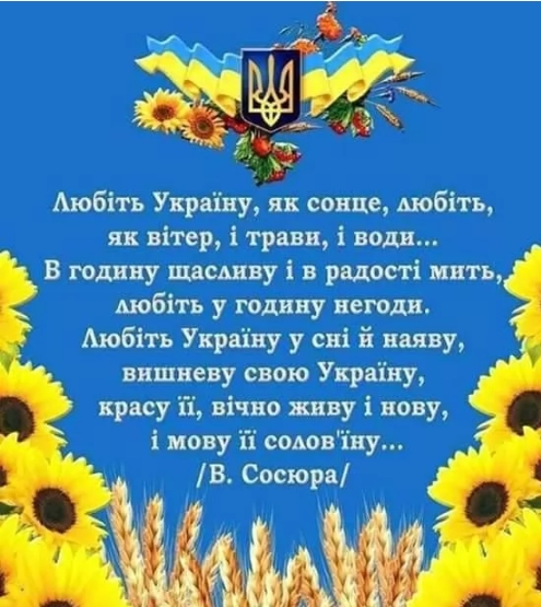 м