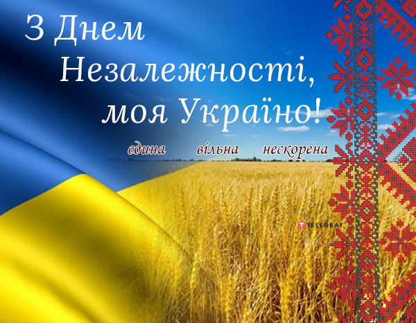 о