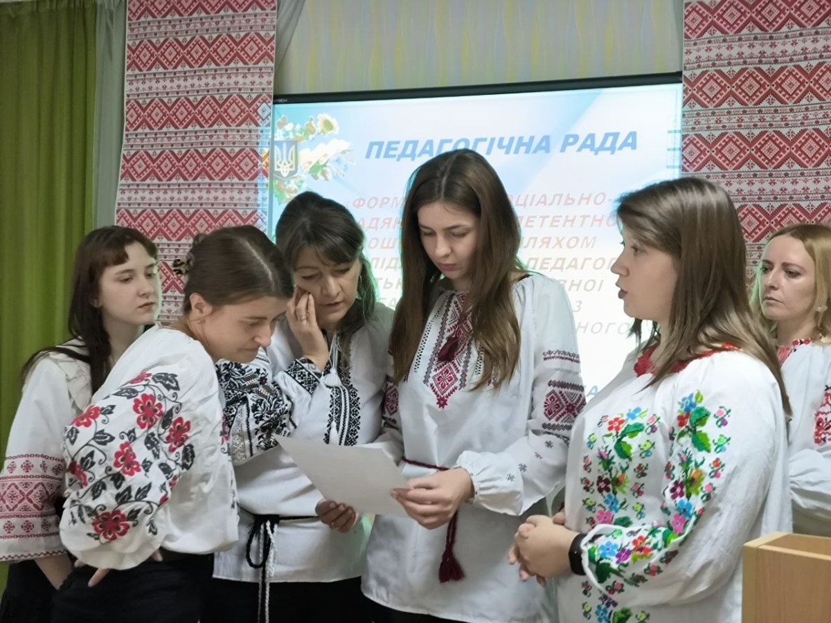 Р