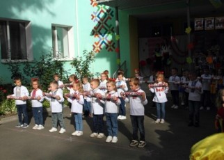 е