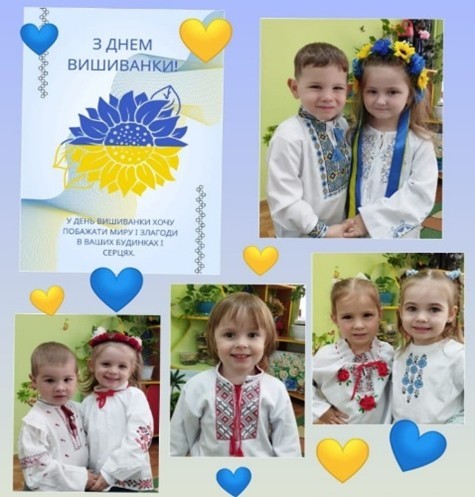 е