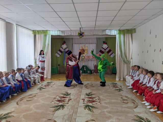на