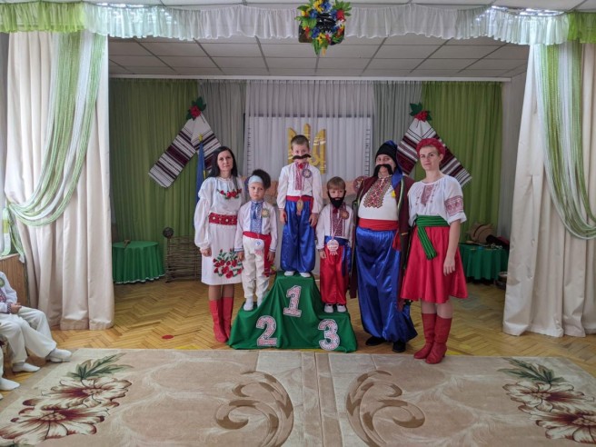 ге
