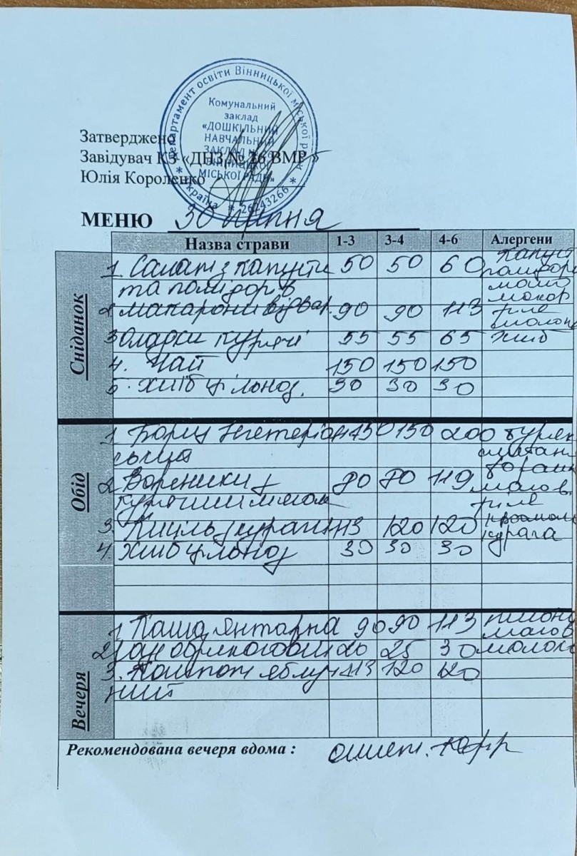 30